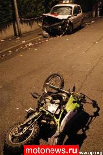 Гибель юных мотоциклистов вызвала беспорядки во Франции