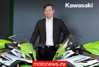В Kawasaki Motors Europe появился новый управляющий директор