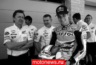 MotoGP: HRC продлила контракт с Педросой на 2 года