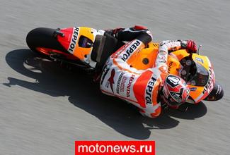 MotoGP: Второй день в Заксенринге, поул у Маркеса