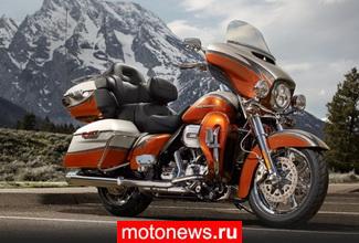 Harley-Davidson отзывает 66 000 мотоциклов