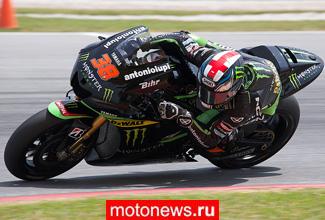 MotoGP: Смит продолжит сотрудничество с Yamaha Tech3