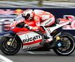 Ducati отложила тестирование мотоцикла Desmosedici GP15