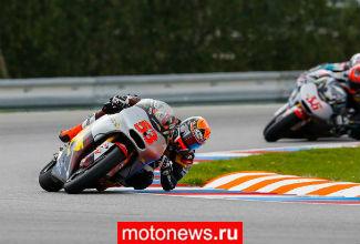 MotoGP: Дирекция гонки в Брно оштрафовала Рабата