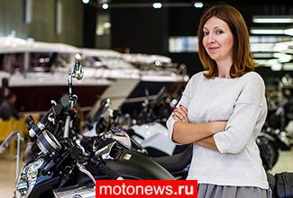 Ксения Стрелова: «Мы открыли свой самый крупный центр по продаже мототехники»
