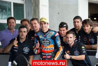 Moto2: Маркес-младший подписал двухлетний контракт
