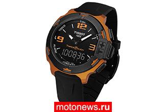 Новые спортивные часы Tissot T-Race Touch - для активных действий