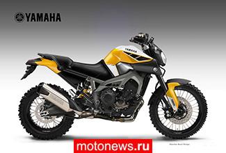 Бецци представил концепт Yamaha MT-09 Triple Cross Over