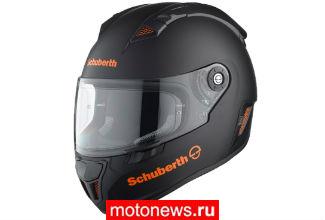 Schuberth скоро представит новый шлем