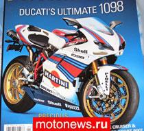 Свежие фотографии мотоцикла Ducati 1098 S Martini Racing