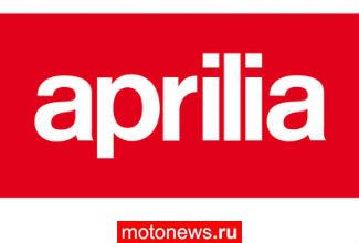 Aprilia вернется в MotoGP в 2015 году с Gresini Racing