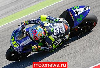 MotoGP: Гонку в Мизано выиграл легендарный Валентино Росси