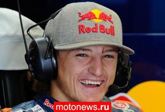 MotoGP: Миллер выступит за LCR Honda в 2015