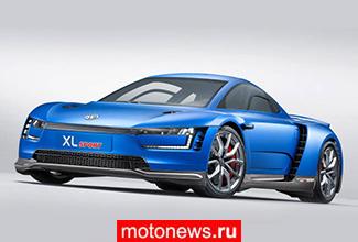 Volkswagen XL Sport - заряжен Ducati...