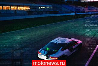 Беспилотный концепт Audi RS7 piloted driving представят в финале DTM