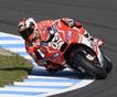 MotoGP: Второй день японского уикенда, поул у Довизиозо