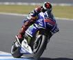 MotoGP: Полные итоги Гран-при Японии, победа у Лоренсо, чемпион - Маркес