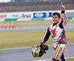 Пилот Repsol Honda Марк Маркес - чемпион мира MotoGP 2014