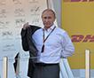В России впервые прошел этап Формулы-1 (Фотогалерея)
