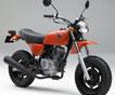 Honda обновила пятидесятикубовый мотоцикл Ape 50