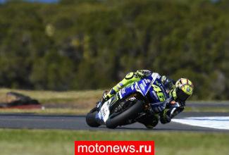 MotoGP: Полные итоги Гран-при Австралии, победитель - Валентино Росси