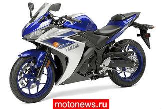 Новый мотоцикл YZF-R3 от Yamaha