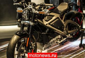 Harley-Davidson LiveWire на выставке EICMA-2014