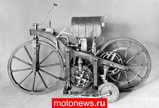 Заезд первого в мире мотоцикла