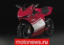 Забастовка на заводе Ducati