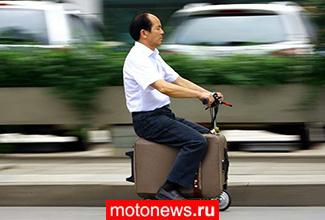 Электрический чемодан-мотоцикл из Китая
