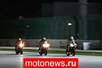 Подробности ночной гонки MotoGP в Катаре
