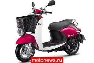 Скутер Yamaha e-Vino начинают продавать на Тайване