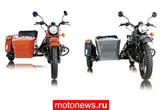 Российский «Урал» представил новую модель мотоцикла с коляской Ural cT