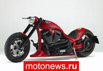Подарок Кими Райкконену – мотоцикл за 120 тысяч евро
