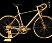 Золотой велосипед из Великобритании