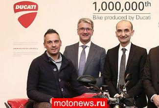 Ducati выпустила миллионный мотоцикл