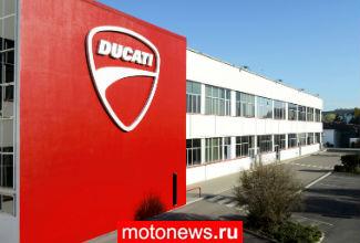 Еще один рекордный год для Ducati