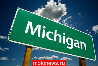 В Мичигане ужесточили закон о мотоциклетных правах