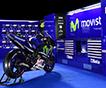 MotoGP-2015: Movistar Yamaha представила новый мотоцикл и новые цвета команды