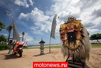 MotoGP-2015: Маркес и Педроса представили на Бали новый мотоцикл