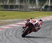 MotoGP: Итоги первого дня теста в Сепанге