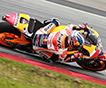 MotoGP: Итоги первого дня теста в Сепанге