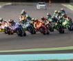 Подтвержден список участников премьер-класса MotoGP-2015