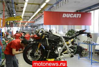 Ducati вошла в число ведущих работодателей Италии
