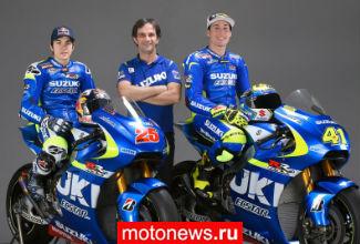 Команда Suzuki в MotoGP будет называться Suzuki Ecstar