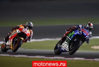 MotoGP-2015: В преддверии первого этапа (Катар)