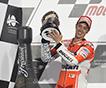 MotoGP-2015: Победа Росси и полные итоги Гран-при Катара