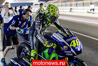 В сезоне MotoGP-2015 российские фанаты Чемпионата мира будут болеть за Валентино Росси