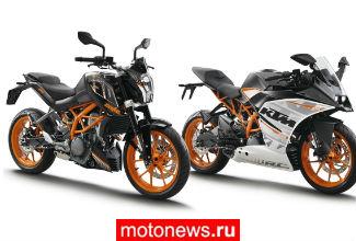 КТМ представил два 250-кубовых мотоцикла в Токио