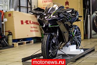 Мотоцикл Kawasaki Ninja H2 дебютирует в России в апреле